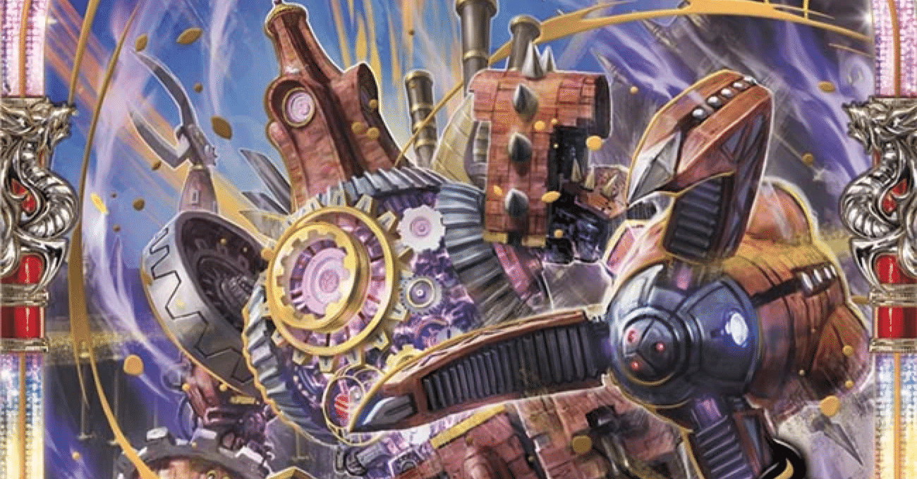 complexやサガの新規も登場⁉︎〜邪神VS時皇カード解説スチーム・ナイト