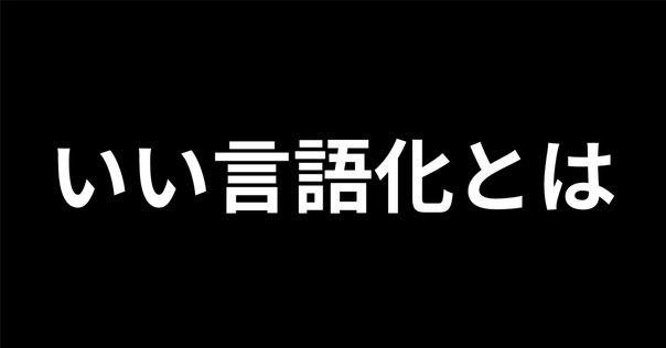 TN　大変お待たせしました！ 例文付き】「長らくお待たせして申し訳ございません」の意味や