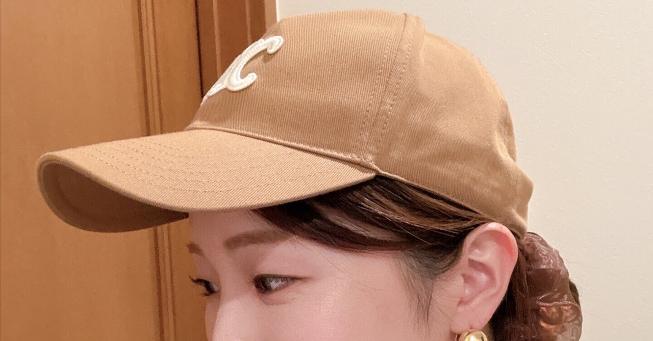 🧢 似合わないと諦めてた帽子が、毎朝の楽しみになった理由｜Pinna