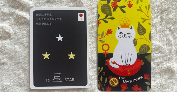 斎藤一人さん　非売品激レア　金持札特大パネル 斎藤一人の金持札｜みゃおん