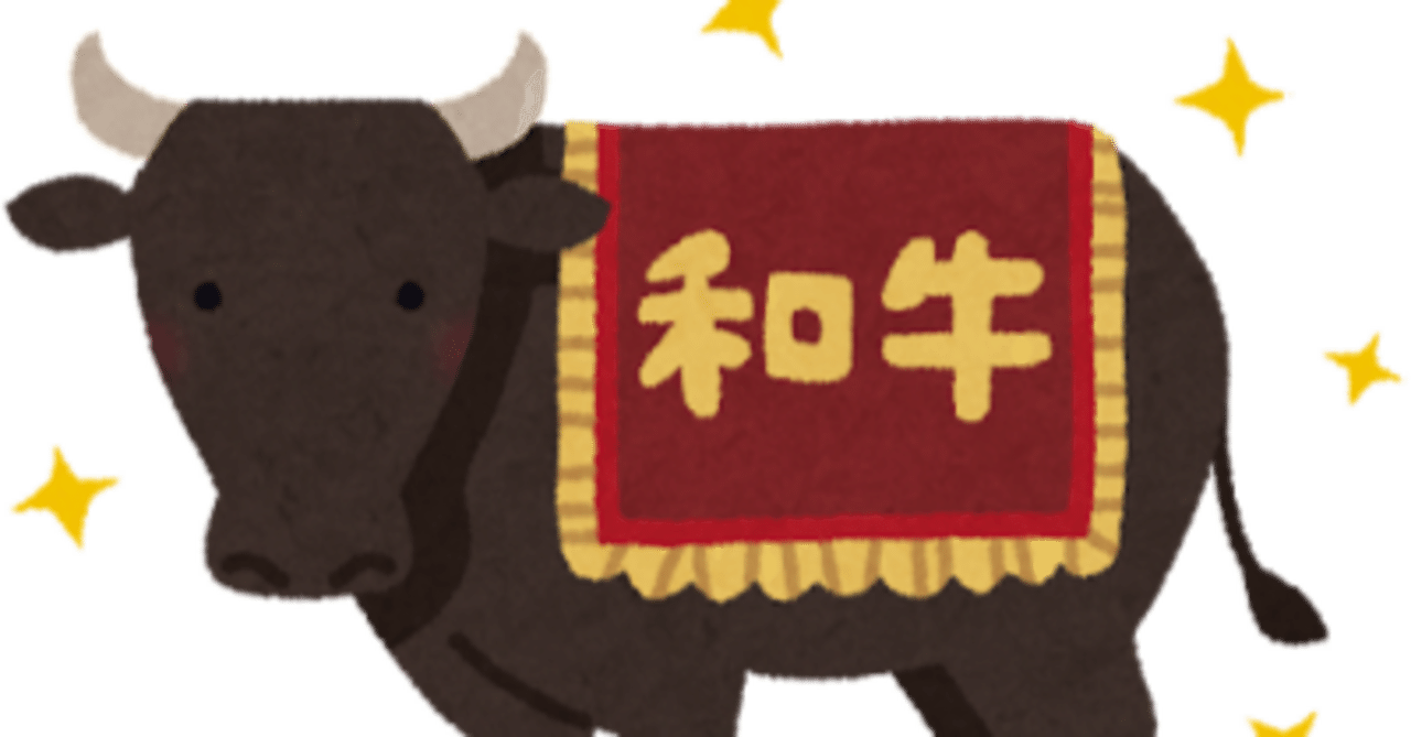 ブランド力に頼っていいのはお店が機能していればの話｜ゴジラ