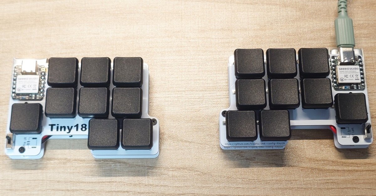 自作キーボード Capsule 今年やった自キカツを振り返るよ！（in 2020） - 自作キーボード