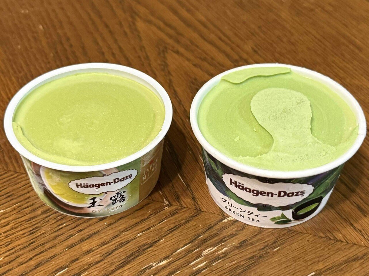 Häagen-Dazs 玉露アイスクリーム 玉露か、抹茶か｜梅野はる子