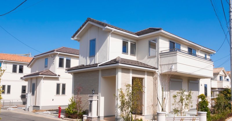 住宅資金相談のお手伝いを11年してきて。