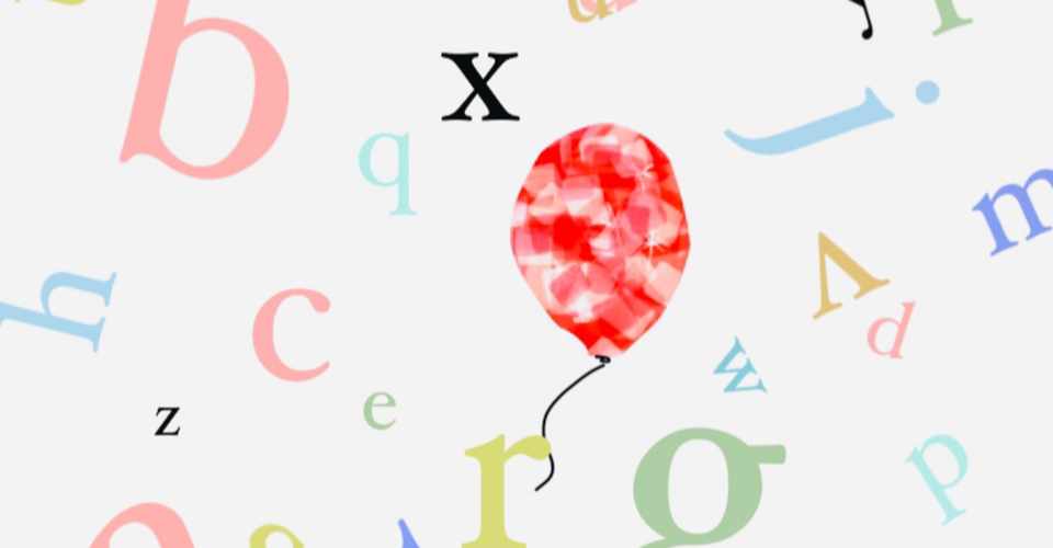 満点を目指す人必見 ヘボン式ローマ字 Ntテキスト Note
