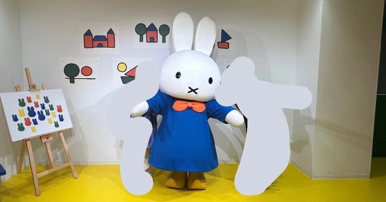 長崎］ミッフィーLOVEには天国なハウステンボス｜2025夏｜ﾏﾋﾟﾛ