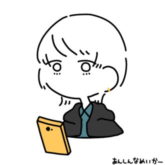 妊娠後期 33w4d 食欲止まらない Aya Note