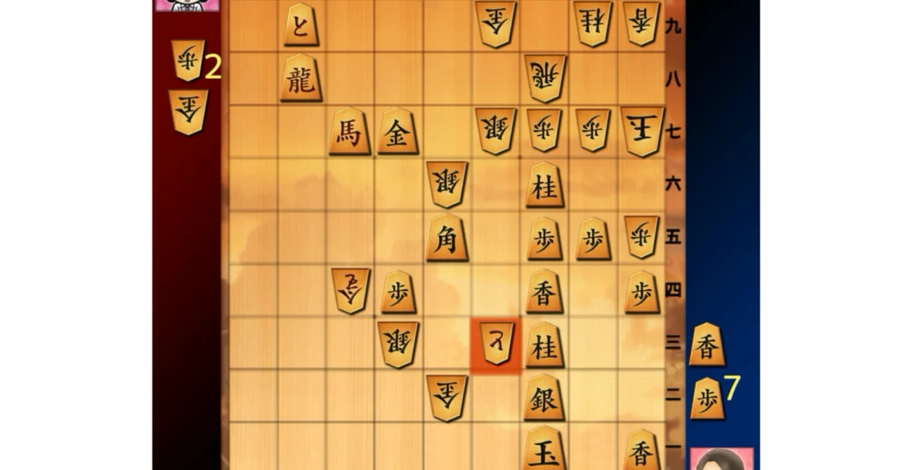 将棋ソフトによる中終盤の勉強法を考える|olks