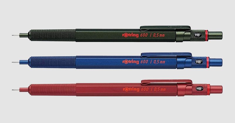 新作や色違いのシャーペンが各社から相次いで発売 一級 二級 木造建築士試験 設計製図の試験 Onote 一級建築士試験情報 Note