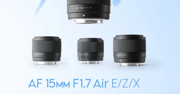 カメラlog│VILTROX AF 20mm F2.8を買っちゃった話｜Shiki