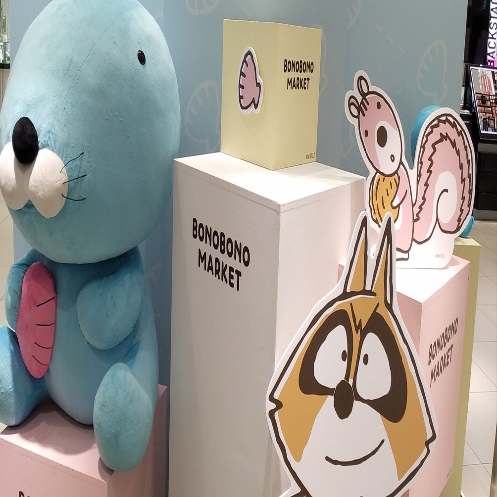 松坂屋上野店ぼのぼのマーケット｜こひろ@こぎん刺しのテディベア作家