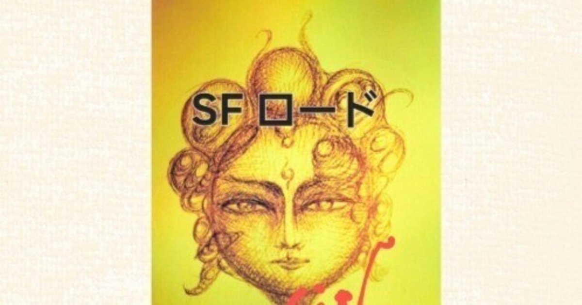 手描き絵画 🔴⚪️⚫️ かなり昔の制作途中作品がひょっこりと出てきた。 丸