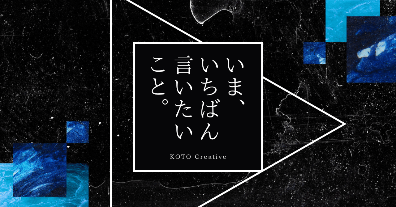 ライフ】最低賃金で暮らすということ─日本・インドネシア・オーストラリアのリアルな生活｜南空桜 ASAMI | マインドフルネス×心の調律師