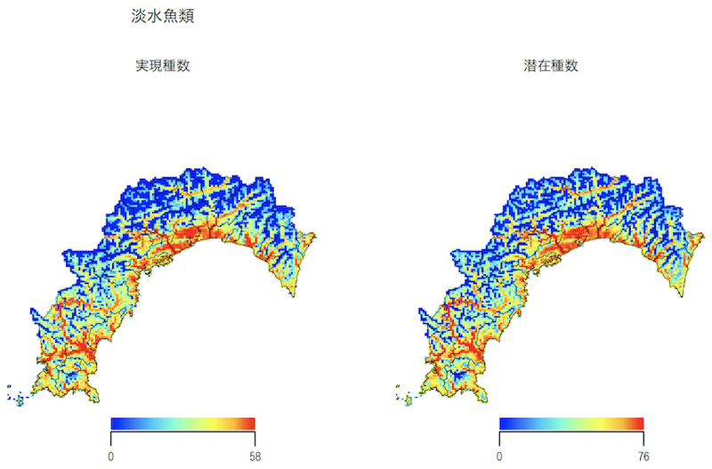 名称未設定