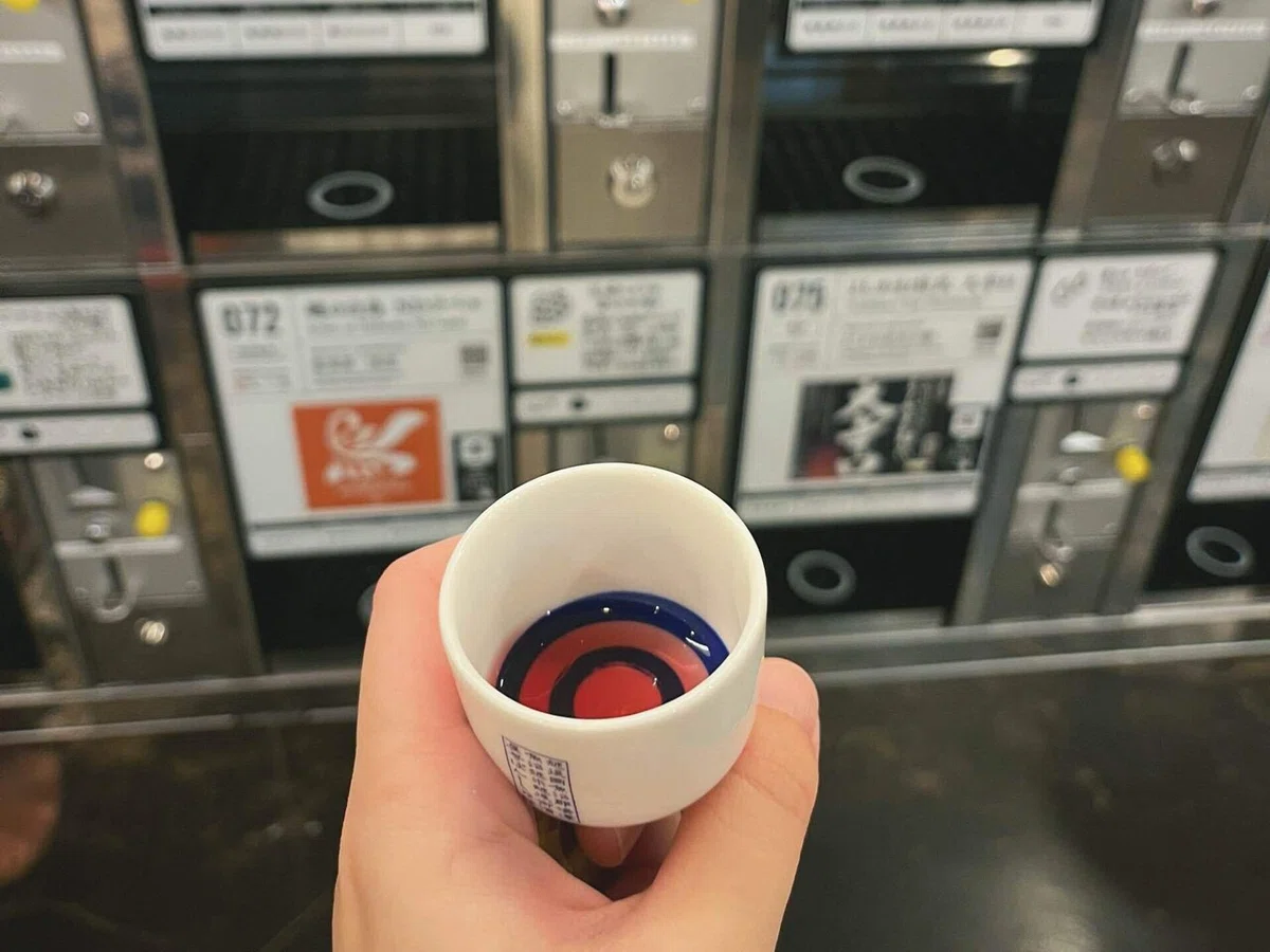 ぽんしゅ館の写真