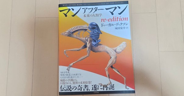 【中古】 イシュマエル ヒトに、まだ希望はあるか/ヴォイス/ダニエル・クイン イシュマエル ヒトに、まだ希望はあるか(著:ダニエル・クイン