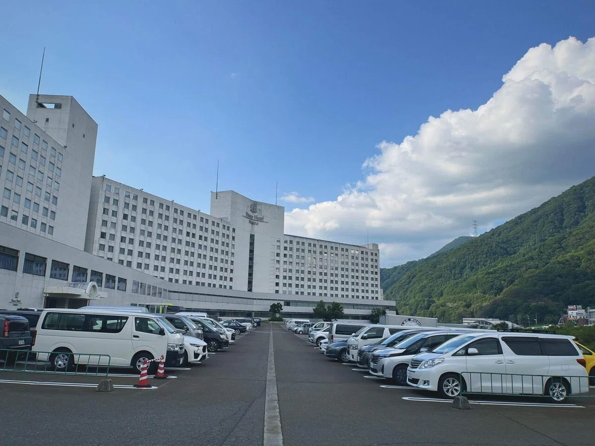 苗場プリンスホテルの写真