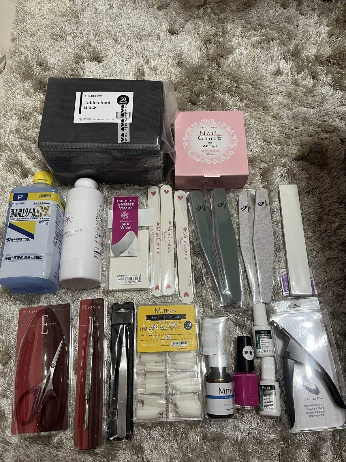 ネイルスクール準備Day】TATで道具一式揃えました！｜ぽん?@平日OLの 