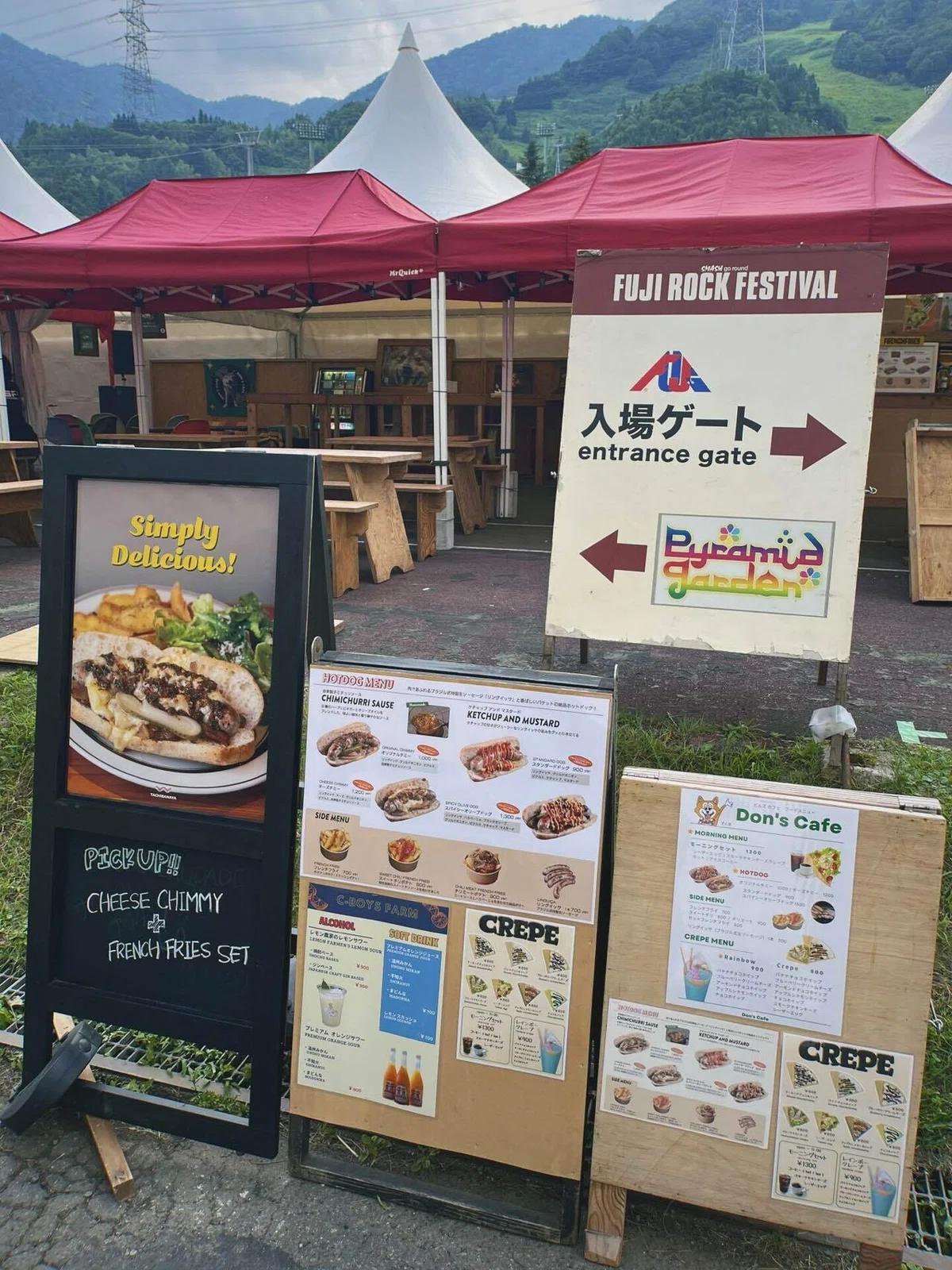 フジロックのフェス飯の看板の写真