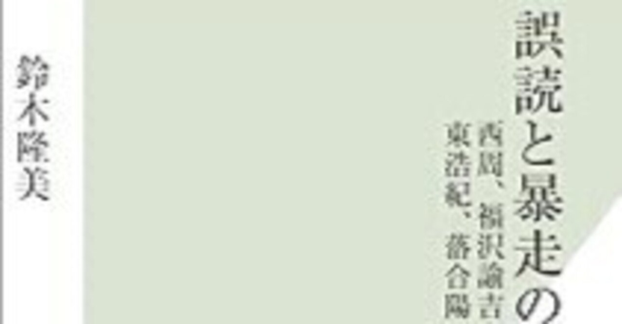 【黒田出版興文社】HOW TO文庫・知って得する法律知識 / 谷間夢路・今戸悠 黒田出版興文社】HOW TO文庫・知って得する法律知識 / 谷間夢路