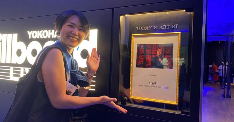 布施明 / 100発100中　ブーガルー歌謡　和モノDJ垂涎盤　試聴あり 布施明 / 100発100中 ブーガルー歌謡 和モノDJ垂涎盤 試聴あり