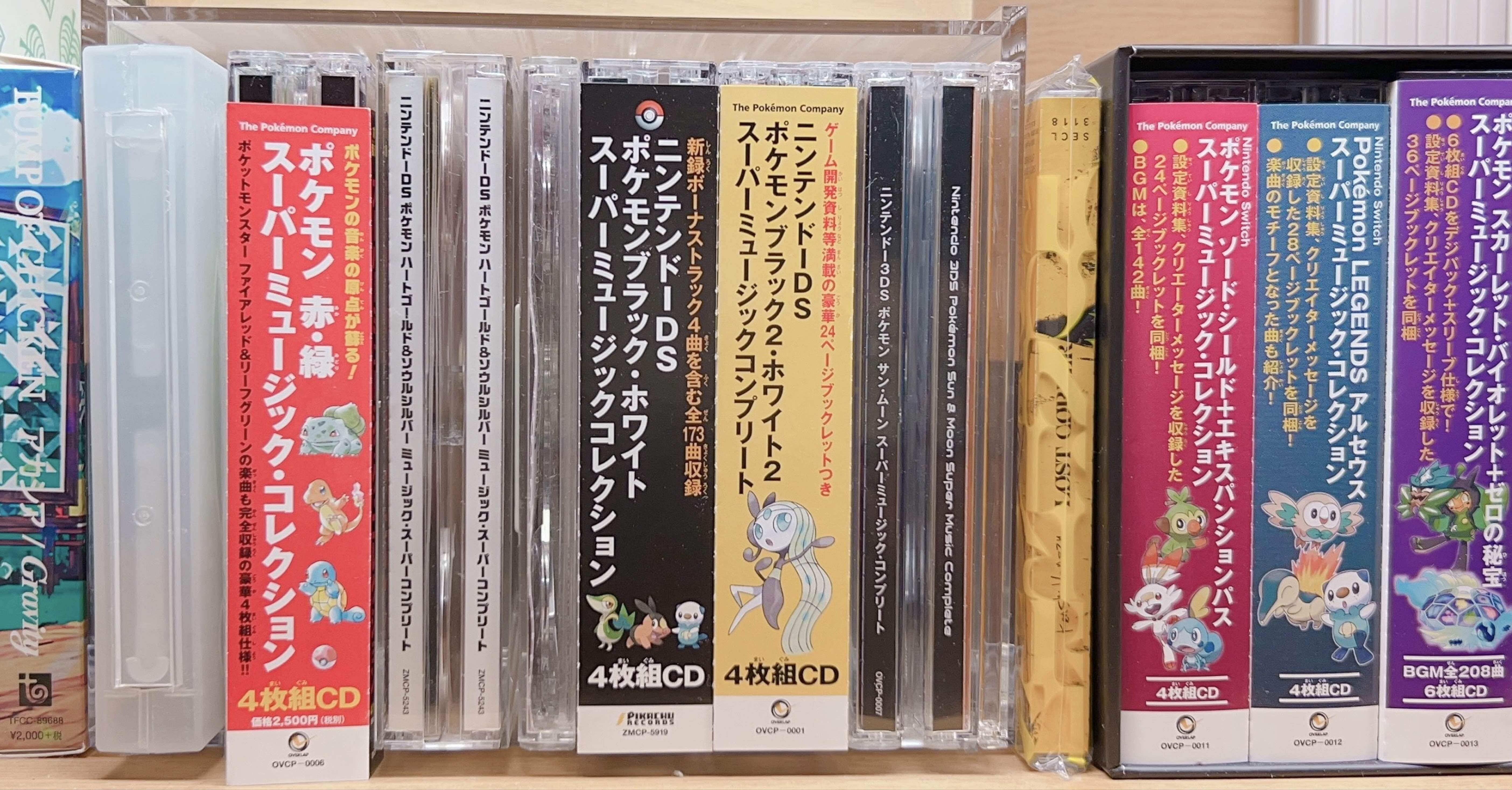 ポケモン本編サウンドトラックとお気に入りのBGM｜とものアトリエ