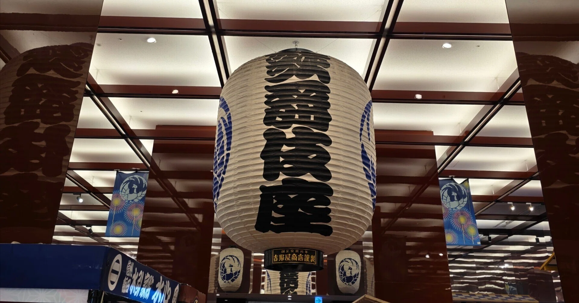 国宝を観てからのシネマ歌舞伎にハマる｜旅する飲んべえ·さちこ
