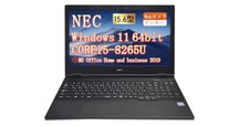 NEC 12.5型 917g 軽量 ノートパソコン M3-8100Y Amazon.co.jp: NEC 12.5型 917g 軽量 ノートPC VH ノート