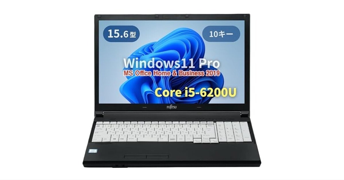 FUJITSU製LIFEBOOK 第6世代 Core i3 SSD256GB 富士通 ノートパソコン