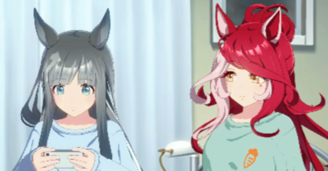 ウマ娘】パジャマが実装されたなんて父さん聞いてないぞ【クロノ