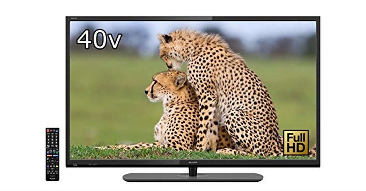① SHARP AQUOS LC-40H30 液晶テレビ 40インチ 2016年 決まりました】SHARP AQUOS LC-40H30 2016年製 40インチ