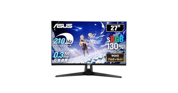 LG モニター ディスプレイ 27UL500-W 27インチ Amazon.com: LG 27UL500-W 27-inch 4K UHD (3840 x 2160