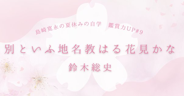 飴山實全句集 Amazon.co.jp: 飴山実全句集 : 飴山 実: 本