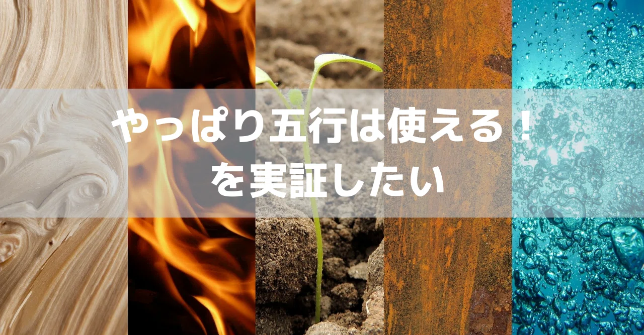 note用サムネイル__2_