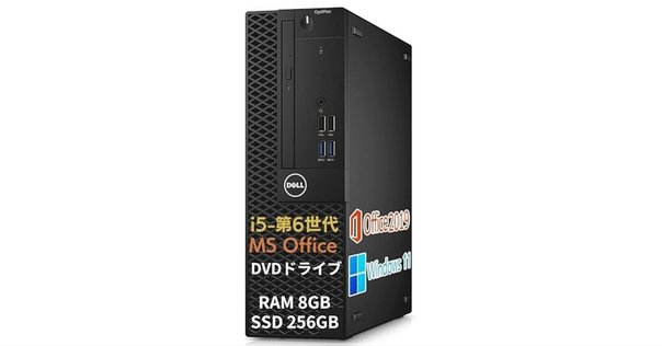 買うならこれ❤️快適SSD♡CPUcorei7♡Windows11♡動画編集など 超快適！ Core i7 Windows11 ノートパソコン SSD ブルーレイ