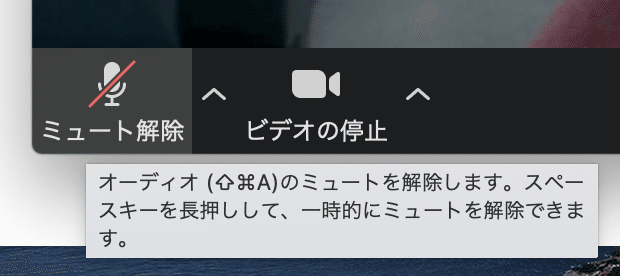 スクリーンショット 2020-03-10 14.30.49