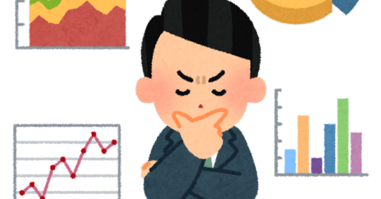 投資家：性格：分析してまる分かり全集　基礎編 投資家：性格：分析してまる分かり全集 基礎編 投資家：性格：分析し