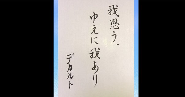 ローブ古典叢書 セクストス・エンペイリコス4冊セット「ピュロン主義哲学の概要」他 ローブ古典叢書 セクストス・エンペイリコス4冊セット「ピュロン