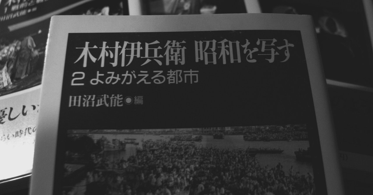 戦後引揚げの記録 戦後引揚げの記録 | 若槻 泰雄 |本 | 通販 | Amazon