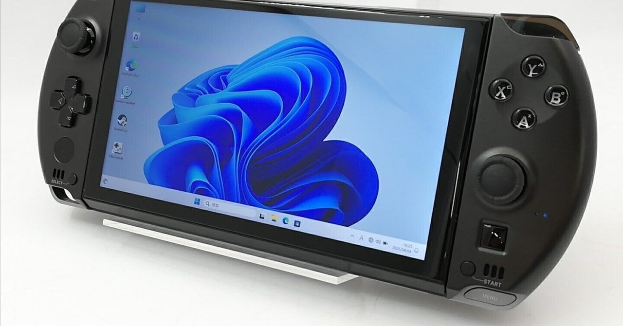 本日見つけた掘り出し物】高性能AMD Ryzen 7搭載で快適作業!中古GPD 本日見つけた掘り出し物】高性能AMD Ryzen 7搭載で快適作業!中古GPD