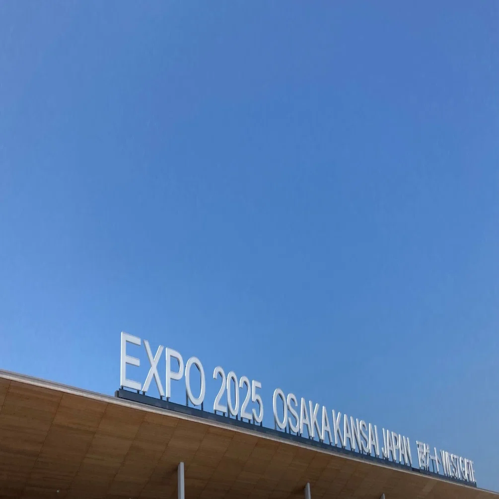 Record of Expo 2025 Osaka, Kansai (June)｜ゆき_IT業界で定時に帰る