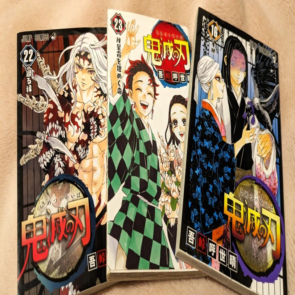 アニメ編】『鬼滅の刃』が大人の心に刺さる理由｜taka555