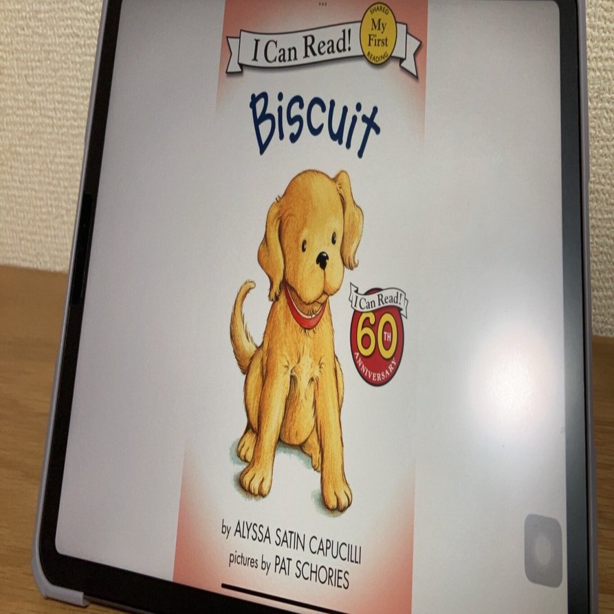 2点まとめ商品　英語絵本 2点まとめ商品 英語絵本 2点まとめ商品 英語絵本 2点まとめ商品