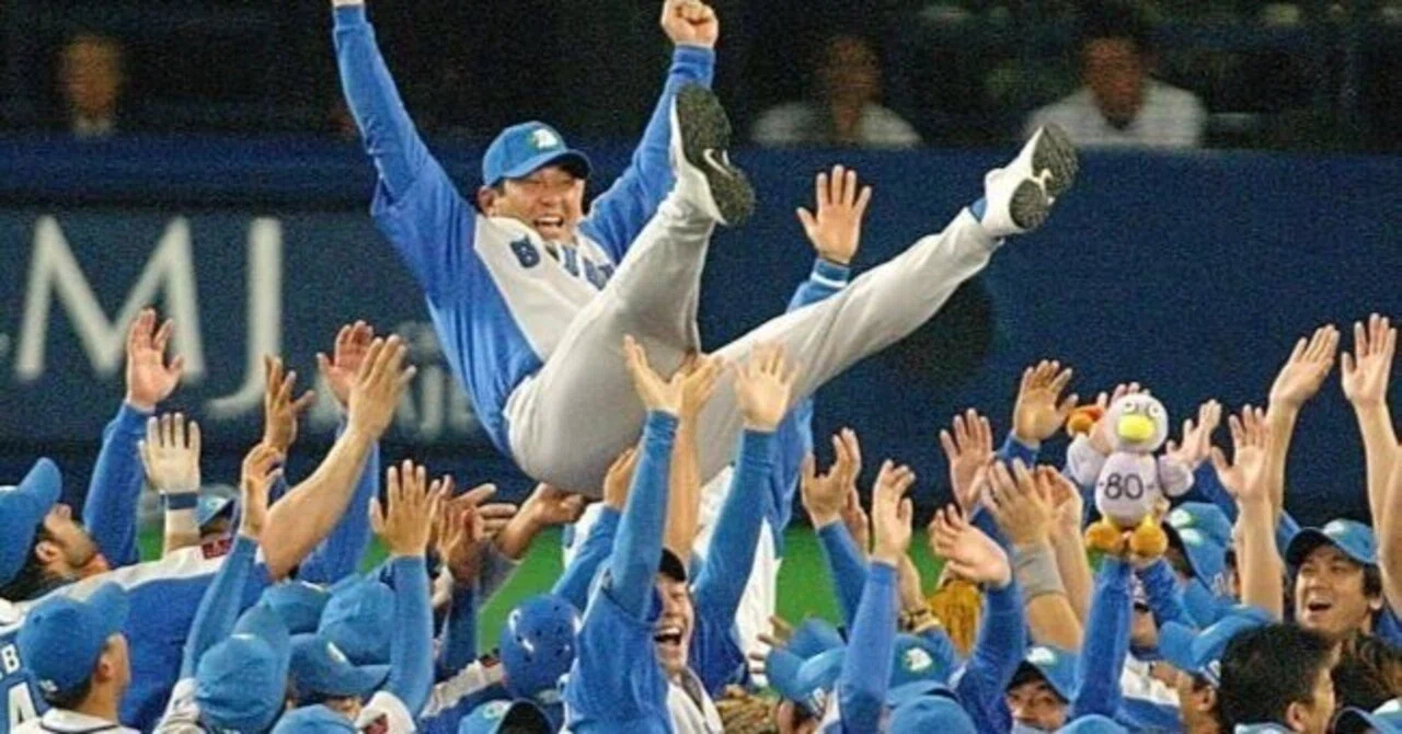 2004年 西武ライオンズ(優勝・日本一)｜どいがき