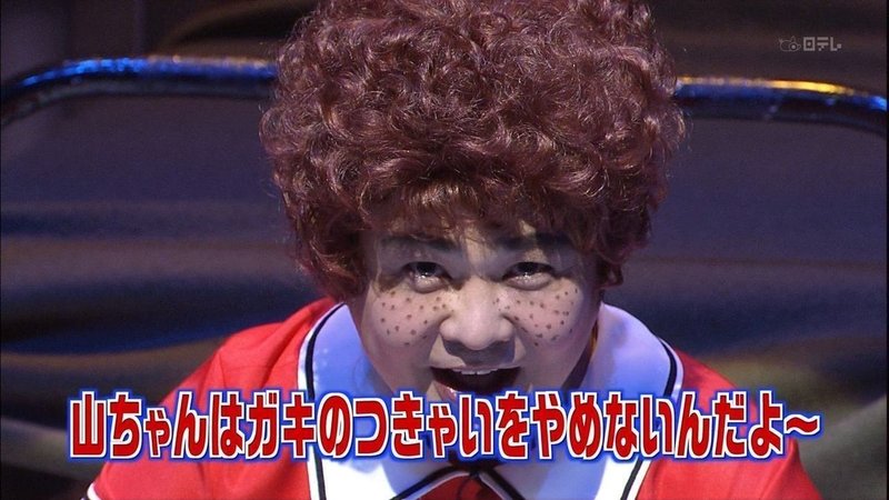 ノーベル賞を獲る春樹を見るために毎年僕らは集まるのです 砂場四時子 Note