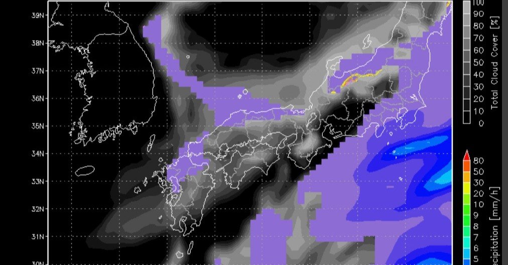 星３つ 天気予報サイトgpvとscw 鬼頭直也 有限会社鬼頭組 Note