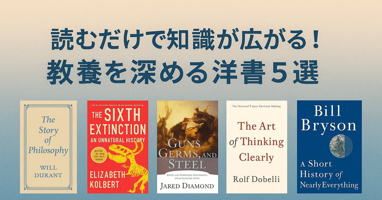 洋書　貴重　個別教育プログラムの開発と実施　英語　専門書　BELL HOWELL 洋書 貴重 個別教育プログラムの開発と実施 英語 専門書 BELL