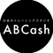 【公式】ABCash Technologies