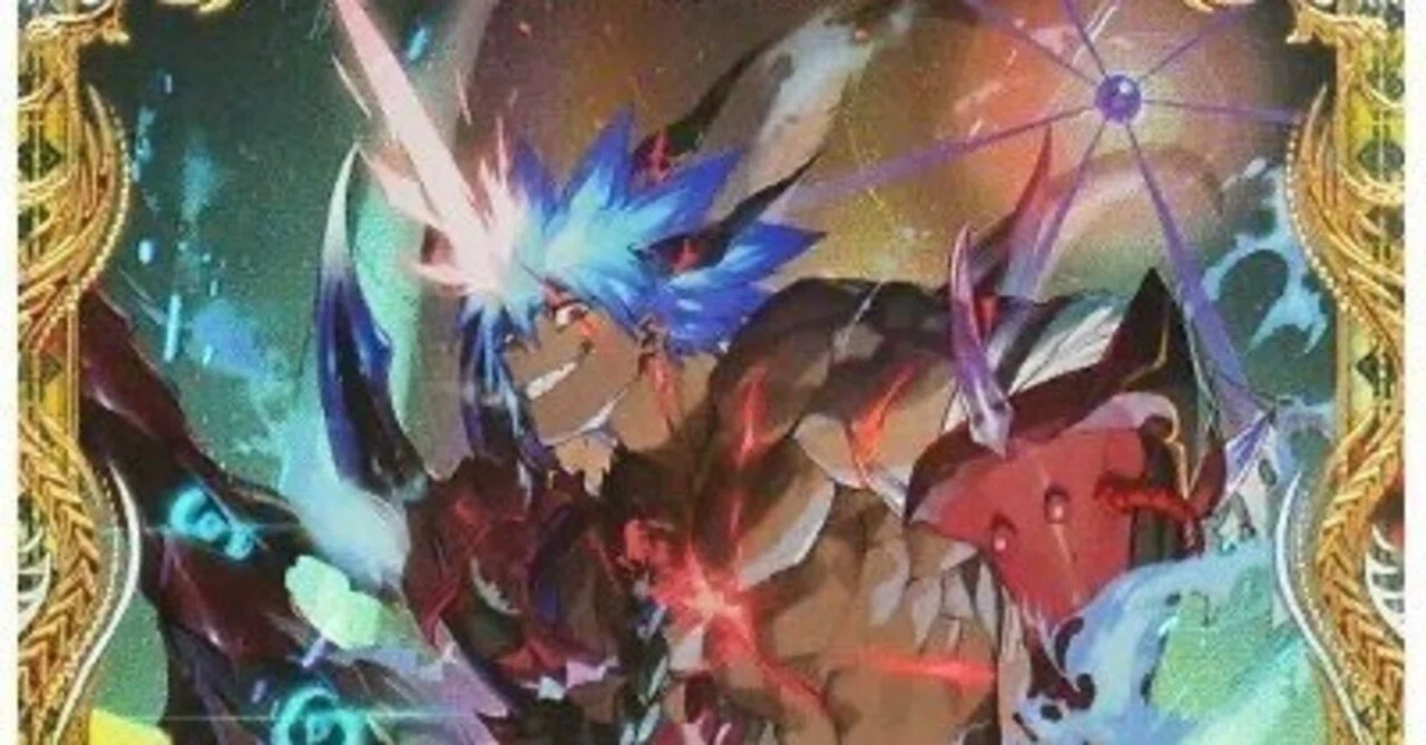 本格構築 アナカラーインターステラ アナカラージャオウガ デュエマ
