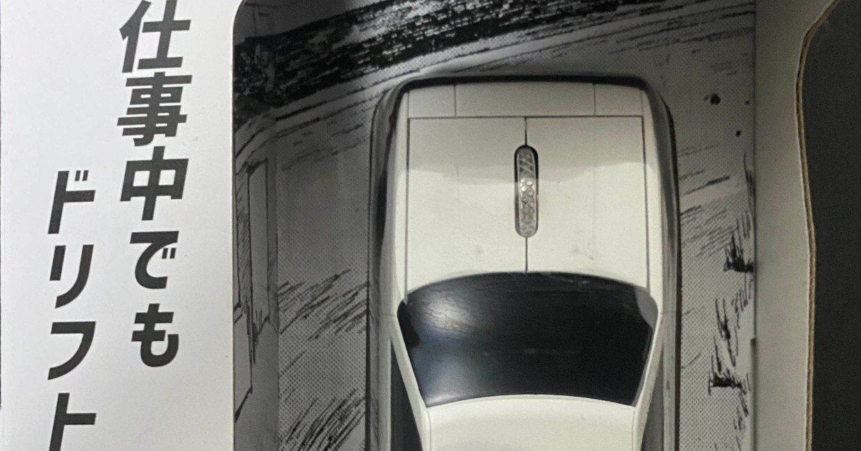 0d439b499fdeee637186cd09cabd5b